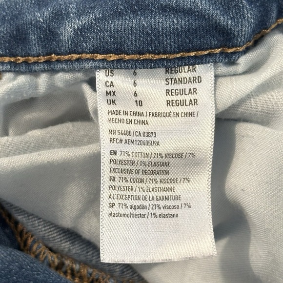 American Eagle Women Size 6 Distressed Next Level Stretch Highest Rise Jegging - Picture 6 of 12